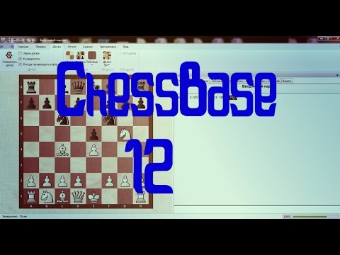 chessbase free